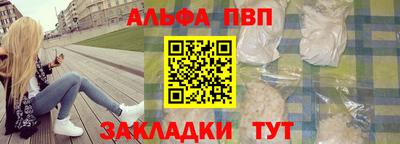 прущие грибы Берёзовский