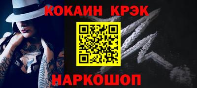 прущие грибы Берёзовский