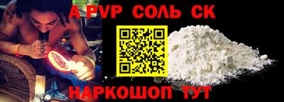 прущие грибы Берёзовский