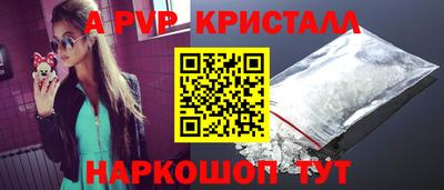 прущие грибы Берёзовский