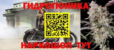 кокаин Беслан