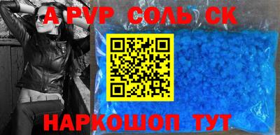 прущие грибы Берёзовский