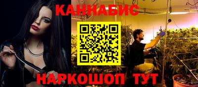 прущие грибы Берёзовский
