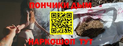 прущие грибы Берёзовский