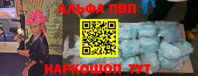 прущие грибы Берёзовский
