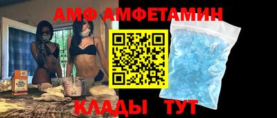 прущие грибы Берёзовский