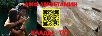 кокаин Беслан