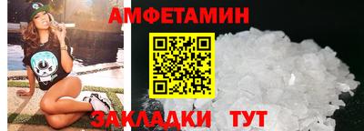 кокаин Беслан