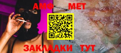 прущие грибы Берёзовский