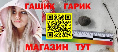 кокаин Беслан