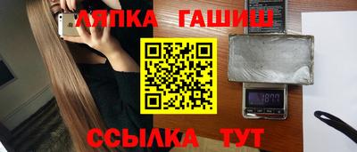 прущие грибы Берёзовский
