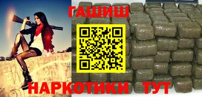 кокаин Беслан