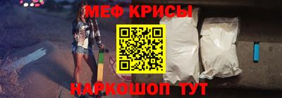 прущие грибы Берёзовский