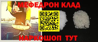 прущие грибы Берёзовский