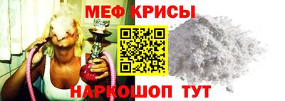 прущие грибы Берёзовский